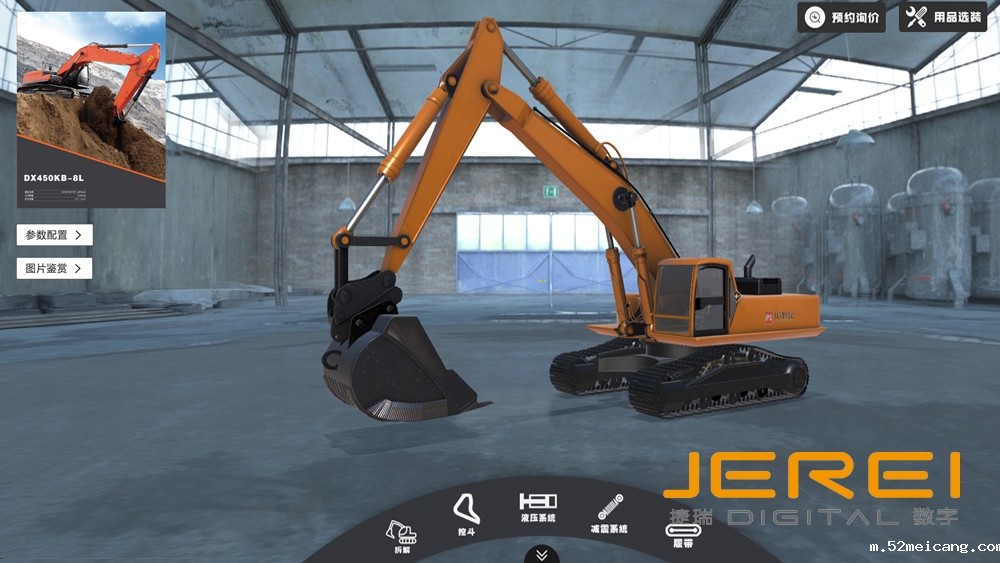 某高端装备企业设备拆装