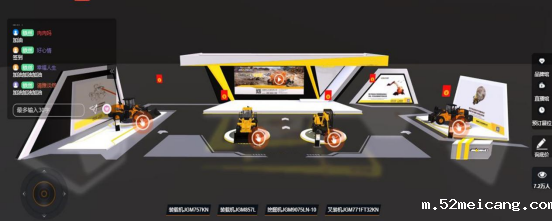 数字孪生打造企业智慧展厅