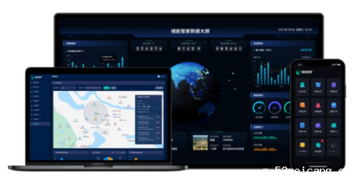 储能监控云平台的价值如何体现