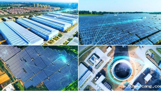 智慧能源产业发展的四大关键技术