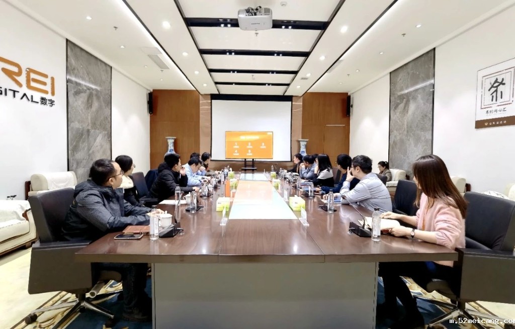 渤海钻探第一固井公司、第一录井公司领导一行莅临捷瑞数字，共探数字孪生井场建设