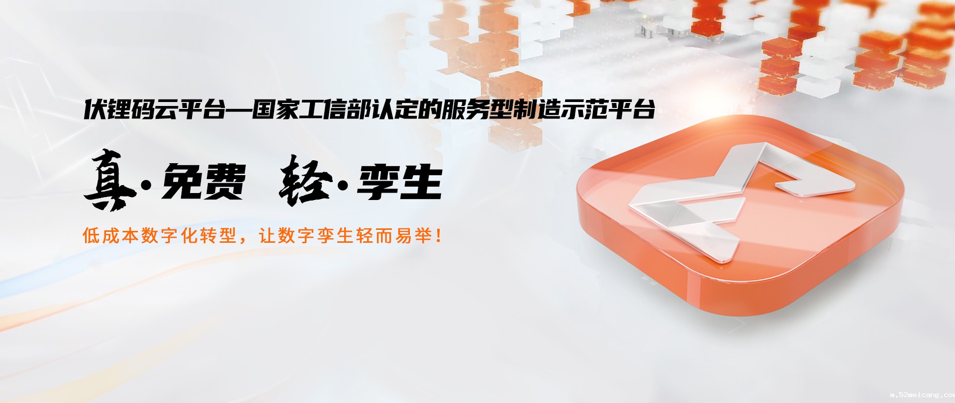 新利18体育ios官网