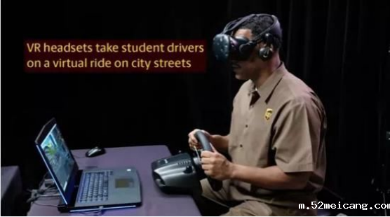 探索虚拟仿真培训在工业互联网中的关键作用