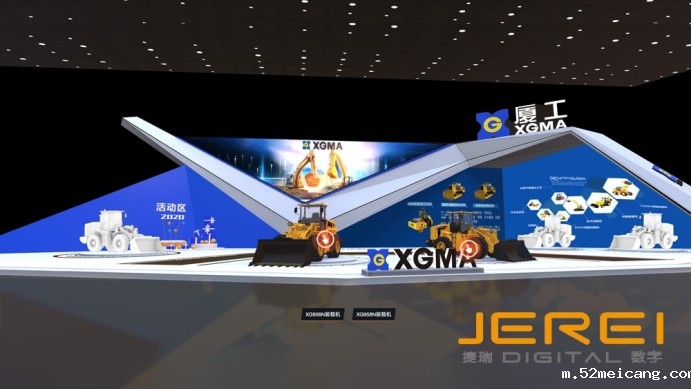 数字展厅相较于传统展厅的技术优势