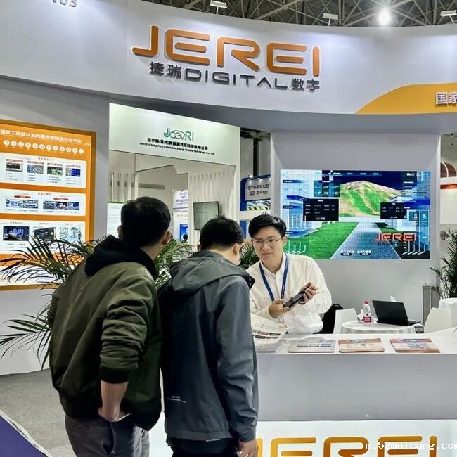 捷瑞数字携18新利体育首页登陆亮相2023中国国际商用车展,赋能商用车行业数字化转型