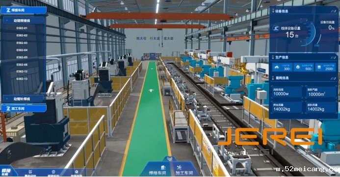 数字孪生工厂的构建与实现技术