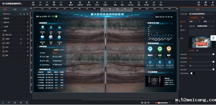 智能报表成为自动化与智能化数据处理的新方式
