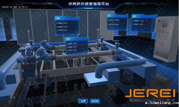 智慧水务现代城市发展的关键性因素