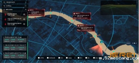 智慧农业大数据管理平台