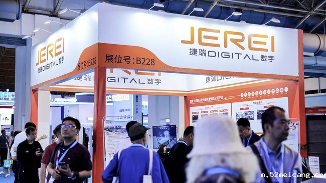 捷瑞数字携18新利体育首页登陆亮相北京工博会，以数字孪生工厂助力制造业数字化转型