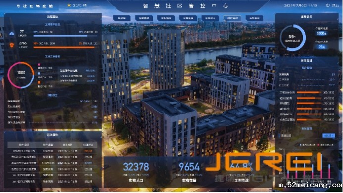 智慧城市如何构建未来生活的科技蓝图