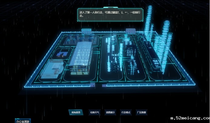 三维场景搭建：创造虚拟世界的艺术