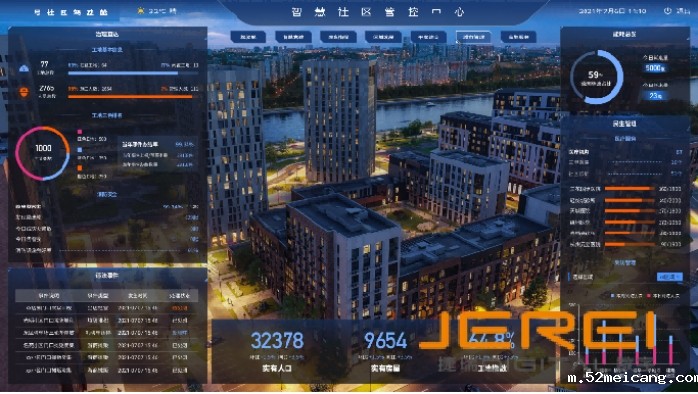 三维编辑器：开启创意与实用并重的数字新世界