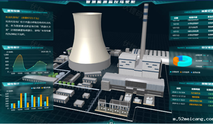 解锁三维创作新境界：多元三维编辑器大揭秘