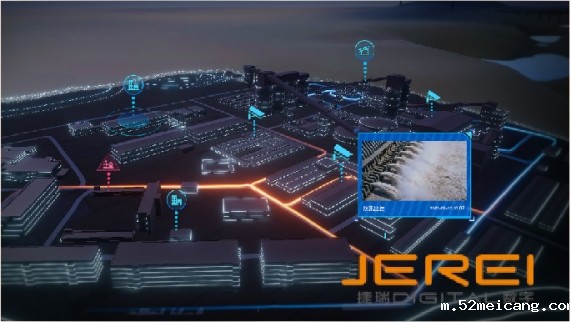 <em style='color:red;'>智慧管网</em>：城市生命线的智能守护者