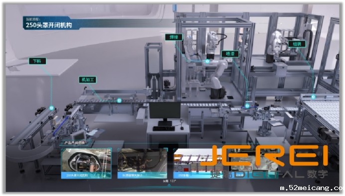 3D编辑器：数字创作的核心工具链解析