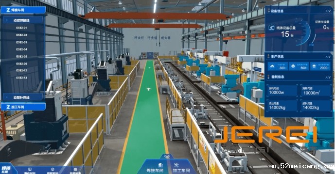 <em style='color:red;'>智慧工厂</em>：驱动未来制造业转型的核心力量