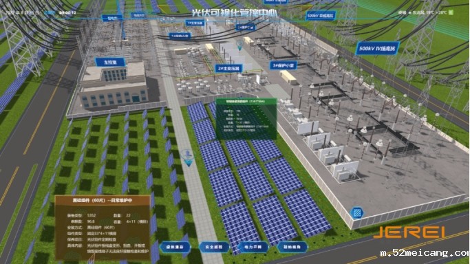 三维场景搭建成为制造业数字化转型的强劲引擎